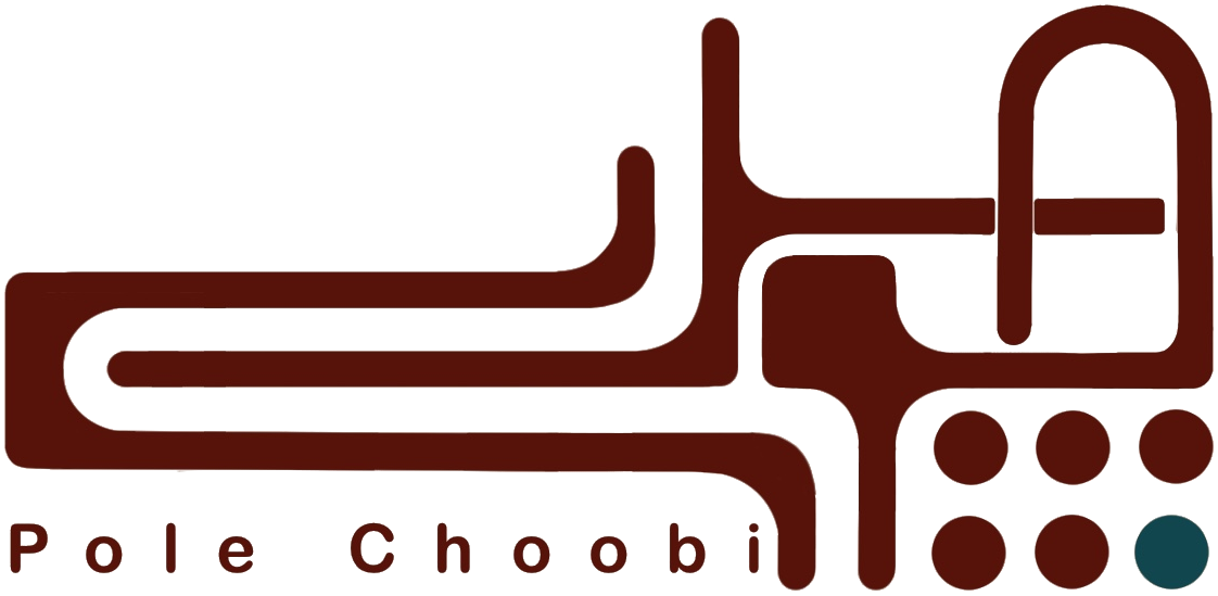 پل چوبی